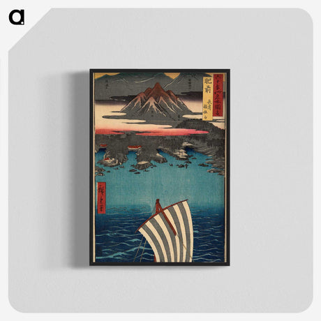 3-8_Utagawa-Hiroshige_blk-crop