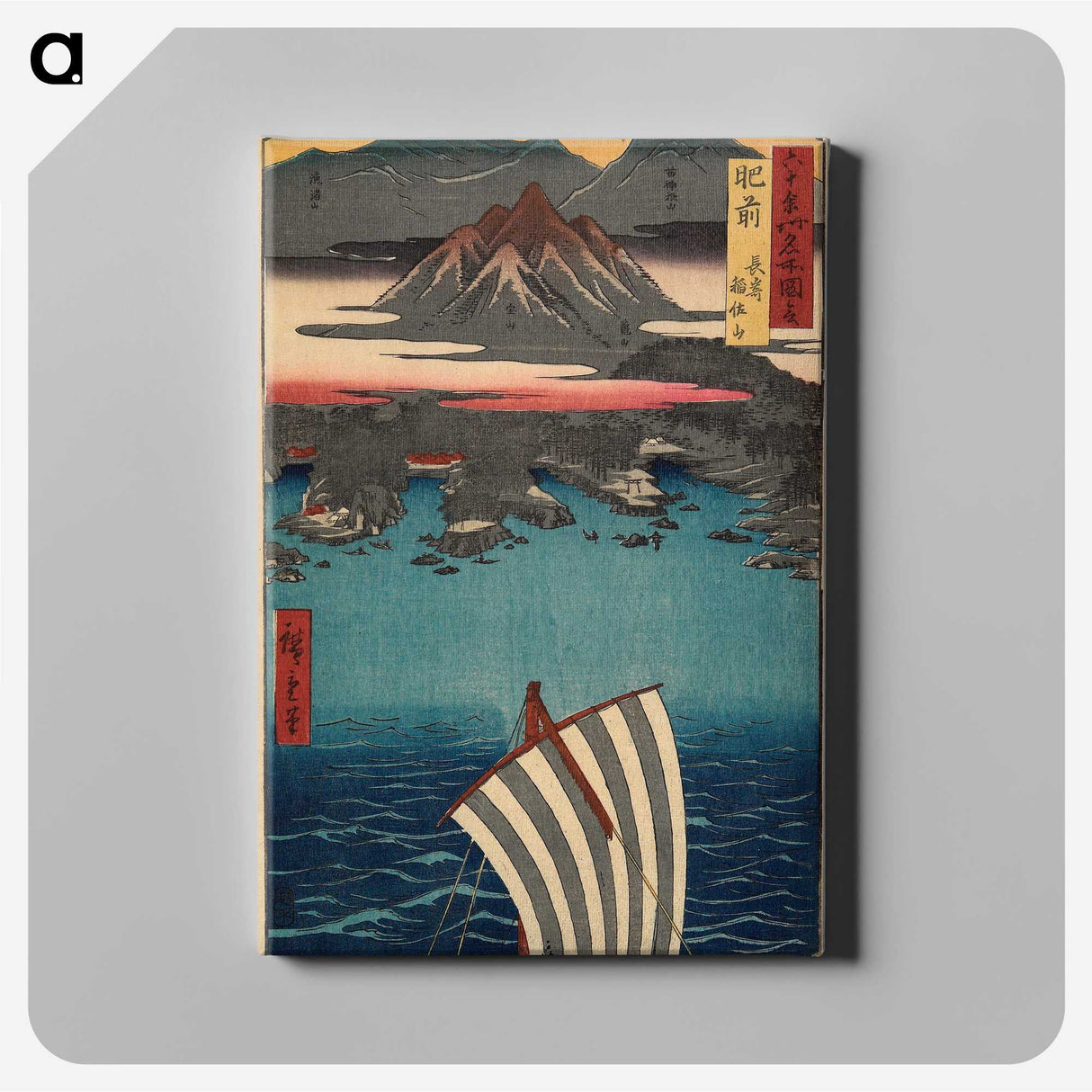 3-8_Utagawa-Hiroshige_canvas
