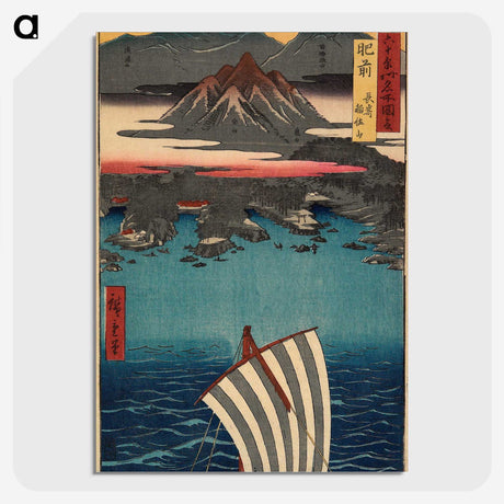 3-8_Utagawa-Hiroshige_picture-crop