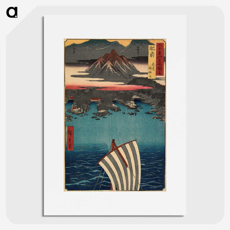 3-8_Utagawa-Hiroshige_picture