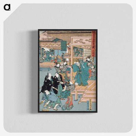 3-8_Utagawa-Kunisada_blk-crop