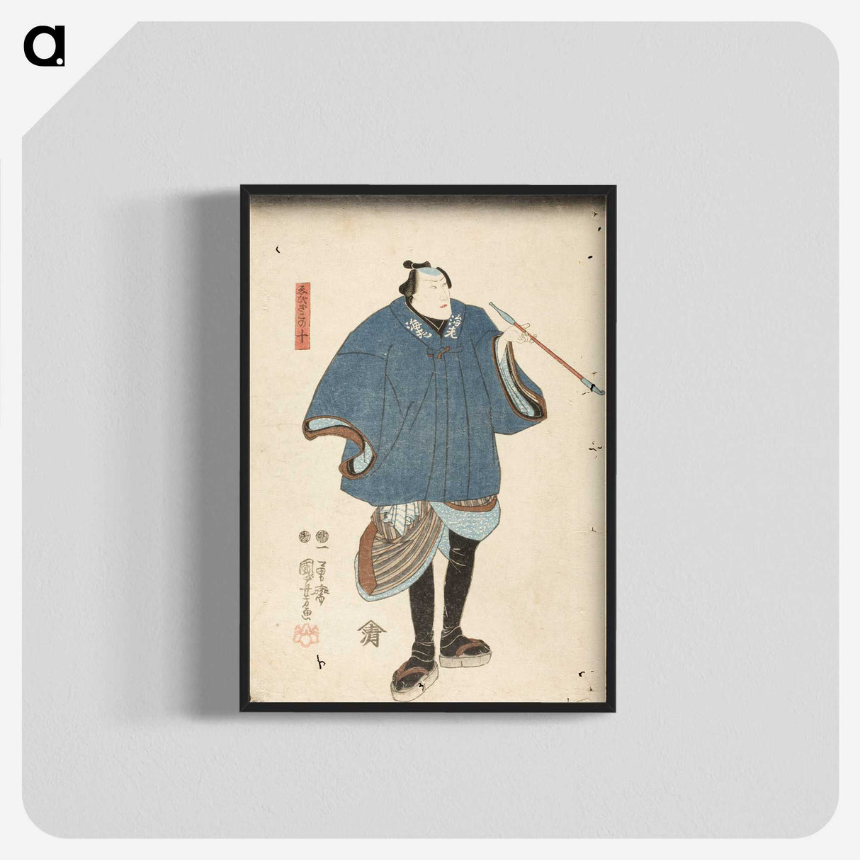 3-8_Utagawa-Kuniyoshi_blk-crop