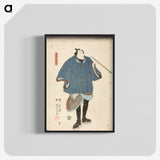 3-8_Utagawa-Kuniyoshi_blk-crop