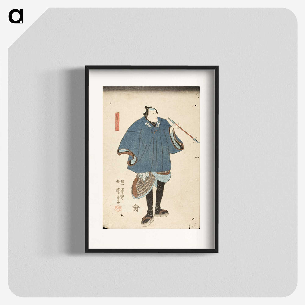 3-8_Utagawa-Kuniyoshi_blk