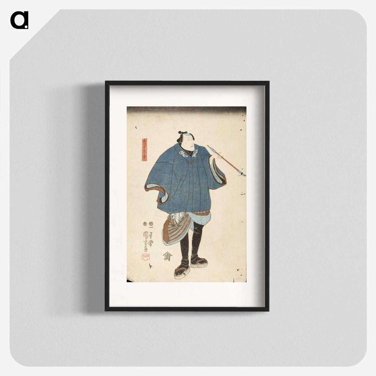 3-8_Utagawa-Kuniyoshi_blk