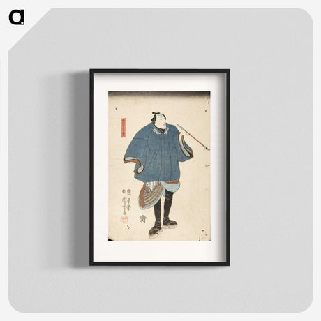 3-8_Utagawa-Kuniyoshi_blk