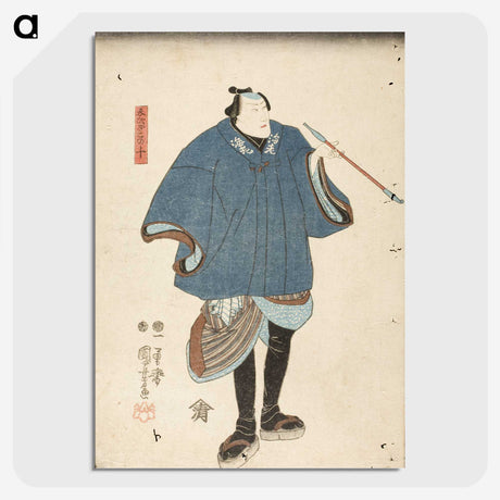 3-8_Utagawa-Kuniyoshi_picture-crop