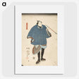 3-8_Utagawa-Kuniyoshi_picture