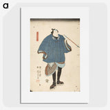 3-8_Utagawa-Kuniyoshi_picture