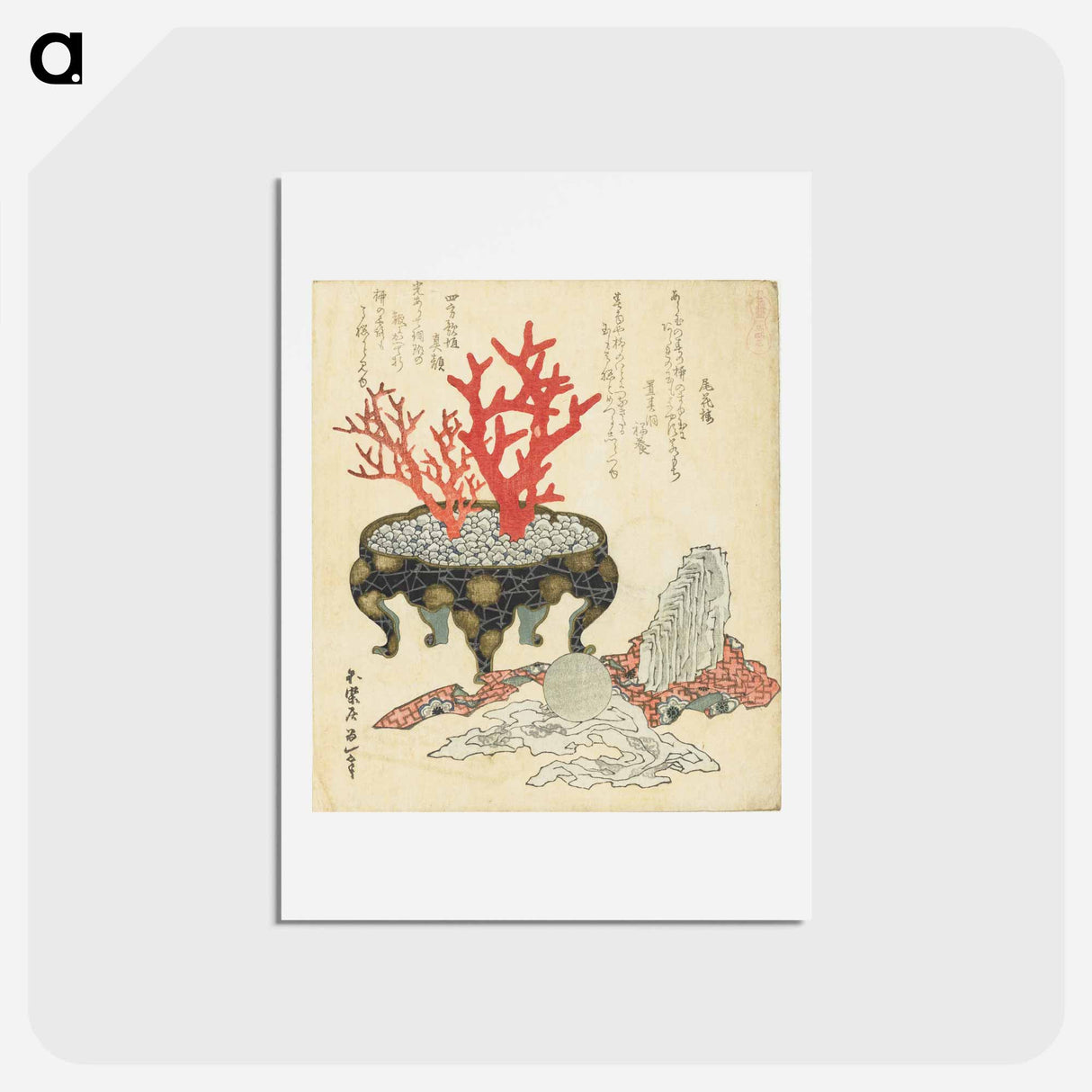 アートポストカード-A comparison of Genroku poems and shells - 葛飾 北斎 Postcard.