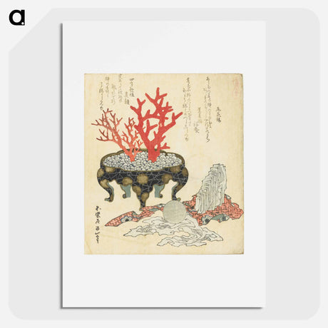アートポスター-A comparison of Genroku poems and shells - 葛飾 北斎 Poster.