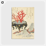 アートポストカード-A comparison of Genroku poems and shells - 葛飾 北斎 Postcard.