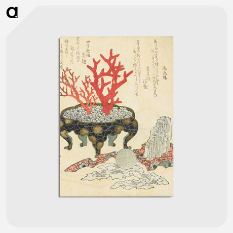 アートポストカード-A comparison of Genroku poems and shells - 葛飾 北斎 Postcard.
