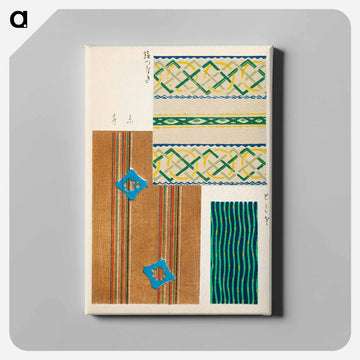 Shima-Shima
 - しましま Canvas.