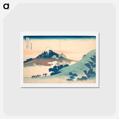 アートポストカード-Fuji from Inume Pass - 葛飾 北斎 Postcard.