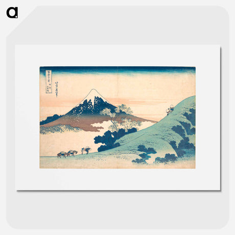 アートポスター-Fuji from Inume Pass - 葛飾 北斎 Poster.