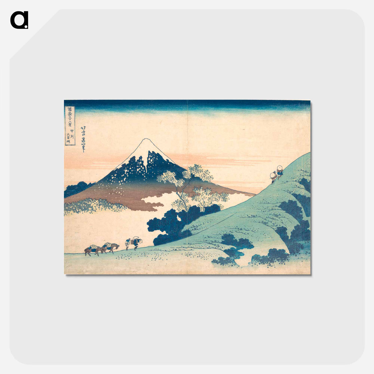 アートポストカード-Fuji from Inume Pass - 葛飾 北斎 Postcard.