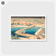 アートポストカード-Hokusai's Old View of the Boat-bridge at Sano in Kōzuke Province - 葛飾 北斎 Postcard.