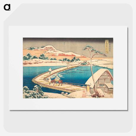 アートポスター-Hokusai's Old View of the Boat-bridge at Sano in Kōzuke Province - 葛飾 北斎 Poster.