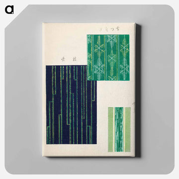 Shima-Shima
 - しましま Canvas.