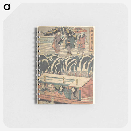 アートメモ帳-Utagawa Kunisada Print
 - 歌川 国貞 Memo.