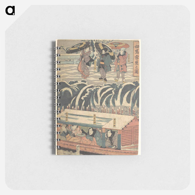 アートメモ帳-Utagawa Kunisada Print
 - 歌川 国貞 Memo.