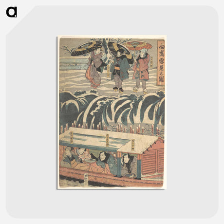 アートポストカード-Utagawa Kunisada Print
 - 歌川 国貞 Postcard.