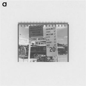 アートメモ帳-Gas station price analysis - ドロテア ラング Memo.