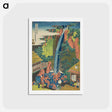 アートポストカード-A Journey to the Waterfalls in All the Provinces: Pilgrims at Roben Waterfallince - 葛飾 北斎 Postcard.