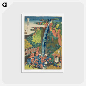 アートポストカード-A Journey to the Waterfalls in All the Provinces: Pilgrims at Roben Waterfallince - 葛飾 北斎 Postcard.