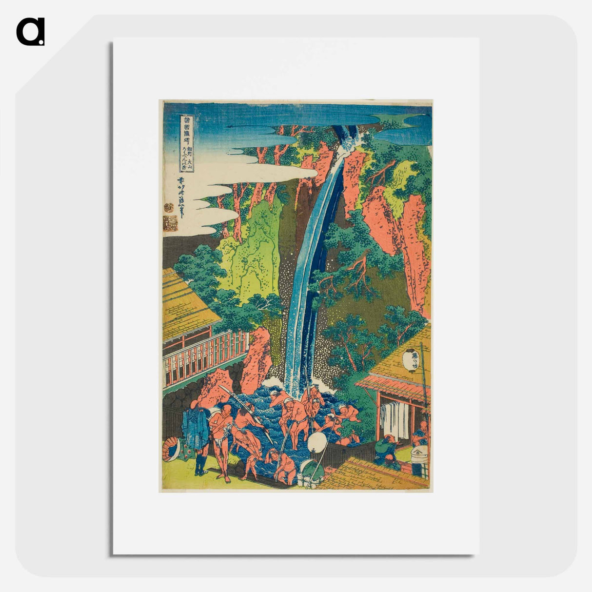 A Journey to the Waterfalls in All the Provinces: Pilgrims at Roben Waterfallince - Katsushika Hokusai Poster.