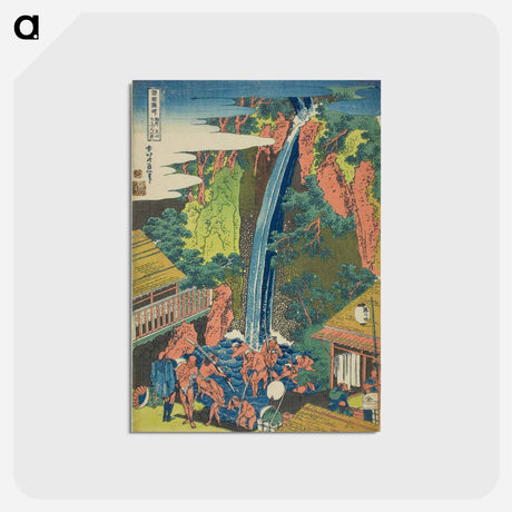 アートポストカード-A Journey to the Waterfalls in All the Provinces: Pilgrims at Roben Waterfallince - 葛飾 北斎 Postcard.