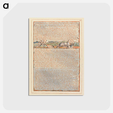 アートポストカード-Jerusalem, Plate 33, "Turning his back to the Divine Vision...." - ウィリアム ブレイク Postcard.