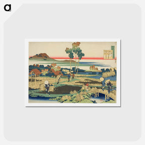 アートポストカード-Hokusai's Poem - 葛飾 北斎 Postcard.
