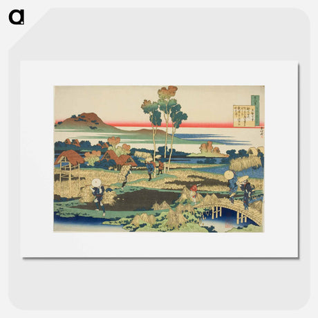 アートポスター-Hokusai's Poem - 葛飾 北斎 Poster.