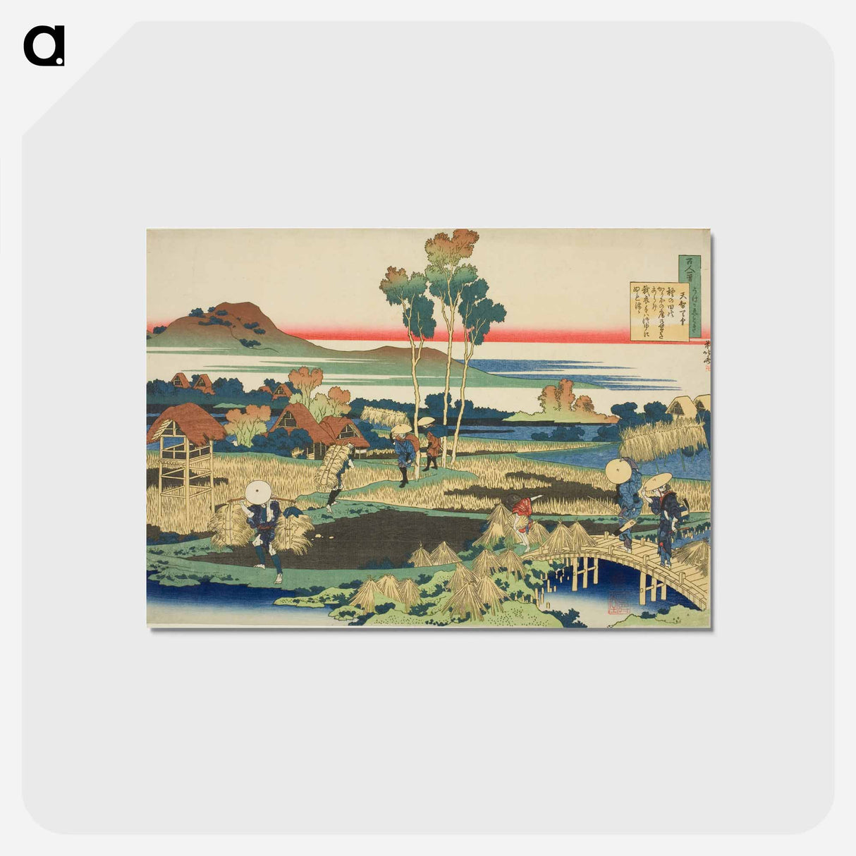 アートポストカード-Hokusai's Poem - 葛飾 北斎 Postcard.