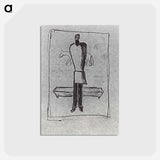 A man, a coffin, horse - カジミール マレーヴィチ Postcard.