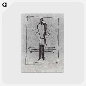 アートポストカード-A man, a coffin, horse - カジミール マレーヴィチ Postcard.