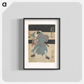 アートポスター-Utagawa Kunisada Print
 - 歌川 国貞 Poster.