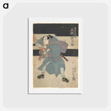 アートポストカード-Utagawa Kunisada Print
 - 歌川 国貞 Postcard.