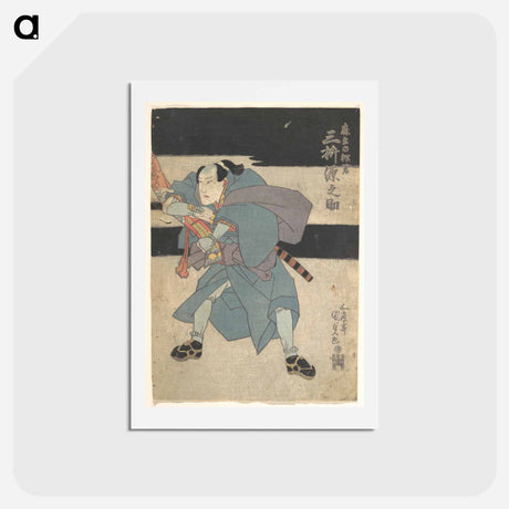 アートポストカード-Utagawa Kunisada Print
 - 歌川 国貞 Postcard.