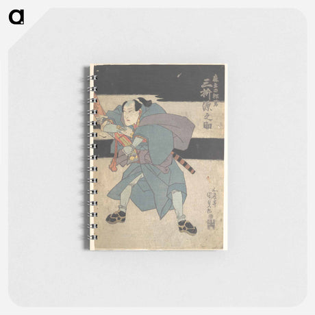 アートメモ帳-Utagawa Kunisada Print
 - 歌川 国貞 Memo.