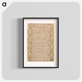 アートポスター-Songs of Innocence and of Experience, Plate 3, "Introduction" - ウィリアム ブレイク Poster.