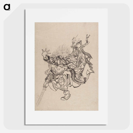 アートポスター-Katsushika Hokusai’s samurai, Album of Sketches - 葛飾 北斎 Poster.
