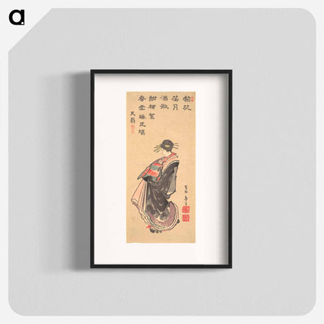 アートポスター-Hokusai's Japanese woman - 葛飾 北斎 Poster.