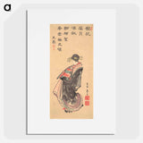 アートポスター-Hokusai's Japanese woman - 葛飾 北斎 Poster.