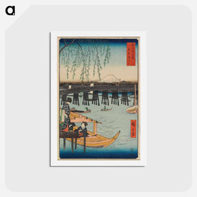 アートポストカード-Ryōgoku in the Eastern Capital
 - 歌川 広重 Postcard.