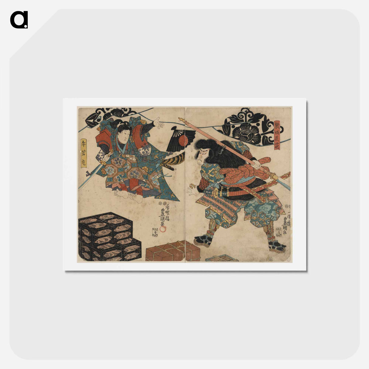 アートポストカード-Kumasaka Chōhan to Ushiwakamaru
 - 歌川 国貞 Postcard.