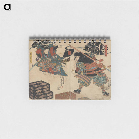 アートメモ帳-Kumasaka Chōhan to Ushiwakamaru
 - 歌川 国貞 Memo.