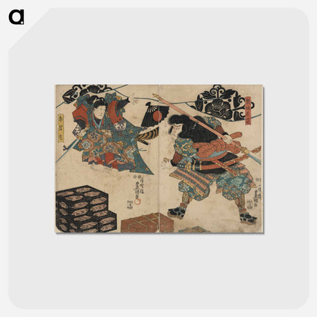アートポストカード-Kumasaka Chōhan to Ushiwakamaru
 - 歌川 国貞 Postcard.